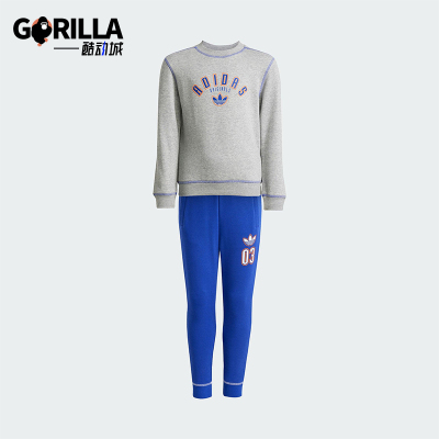 Adidas/阿迪达斯正品三叶草小童耐穿运动圆领日常户外套装JX5260