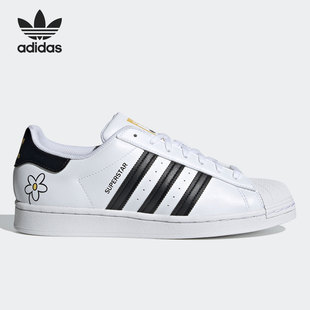 男女低帮板鞋 Adidas 新款 三叶草2021夏季 GW2249 阿迪达斯正品