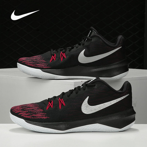 Nike/耐克正品男子NIKE ZOOM EVIDENCE II运动篮球鞋 908976