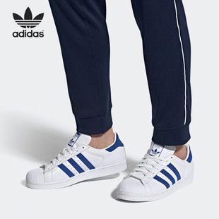 贝壳头休闲板鞋 三叶草男女经典 EE8595 阿迪达斯正品 Adidas