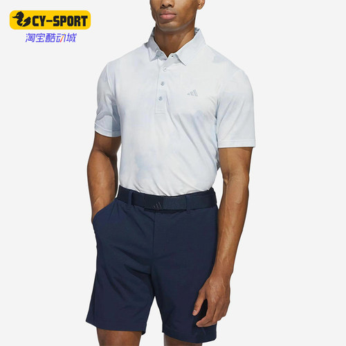 Adidas/阿迪达斯正品达斯Polo男白色夏日柔软经典亲肤短袖JN9143