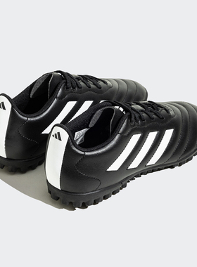 Adidas/阿迪达斯官方正品GOLETTO VIII TF男女款足球运动鞋HP3063
