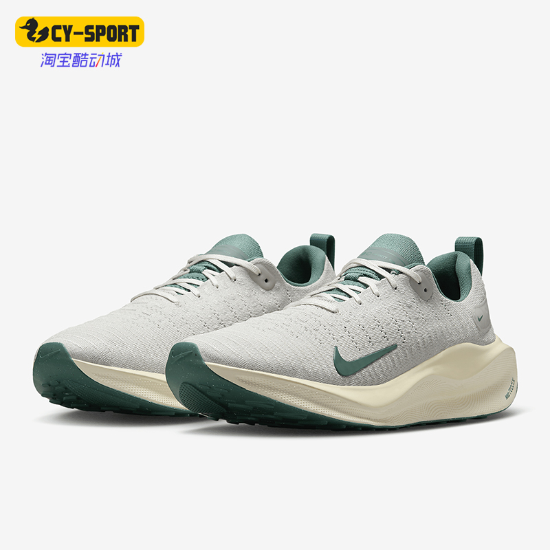 Nike/耐克正品四季款男士运动系带透气柔软训练跑步鞋HF4310-072