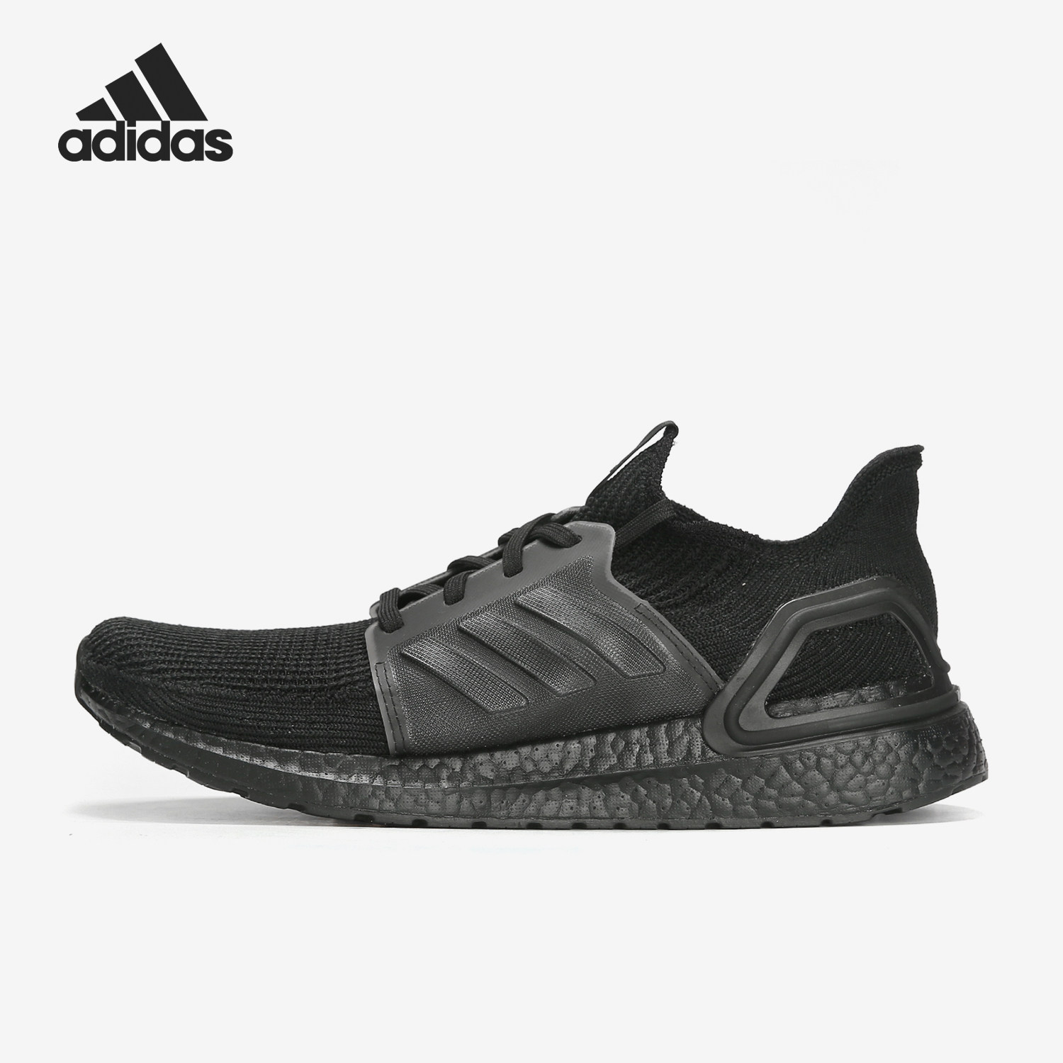 Adidas/阿迪达斯正品 男子UltraBOOST 20 m运动ULTRA跑步鞋G27508