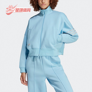 新款 春季 女子休闲运动夹克外套IB7315 阿迪达斯正品 Adidas