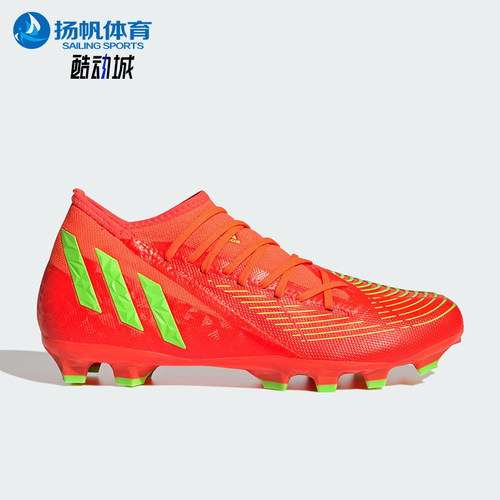 Adidas/阿迪达斯正品PREDATOR EDGE.3男士经典低帮足球鞋GW0957