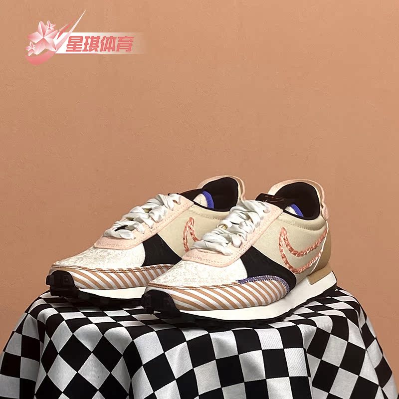 Nike/耐克正品2022新款女子