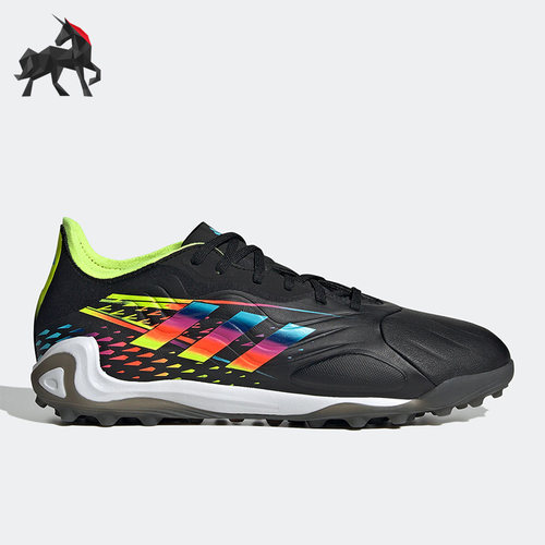 阿迪达斯男子碎钉人草足球鞋