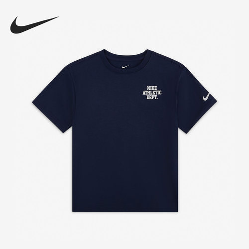 Nike/耐克官方正品小童运动短袖
