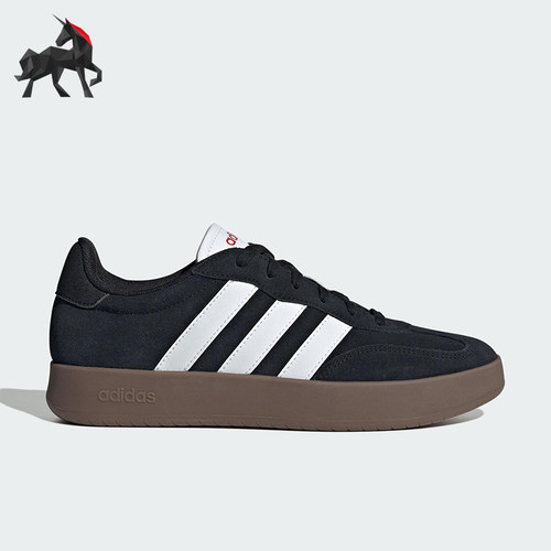 Adidas/阿迪达斯正品2025新款男女同款经典复古低帮板鞋JQ4235