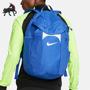 款 四季 男女款 耐磨运动经典 480 Nike 休闲双肩包DV0761 耐克正品