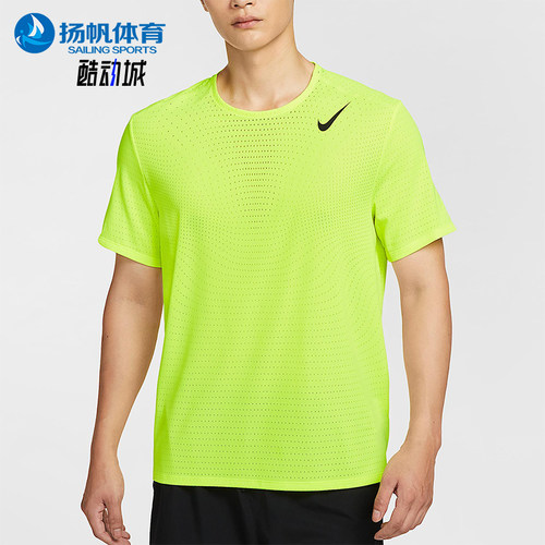 Nike/耐克正品Dri-FIT ADV男士训练时尚跑步透气短袖HJ3378-702
