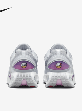 Nike/耐克官方正品Air Max Dn男士厚底缓震运动跑步鞋DV3337-011