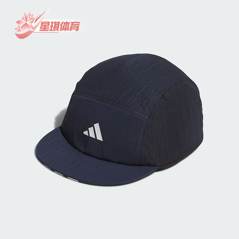 Adidas/阿迪达斯正品FOS FTSL CAP男女同款运动遮阳棒球帽JM4461