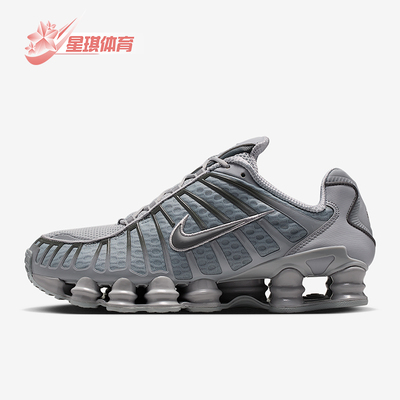 Nike/耐克正品Shox TL男士耐磨运动气柱低帮系带休闲鞋AV3595-015