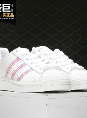 Adidas/阿迪达斯正品当季新款女子低帮运动休闲板鞋 FV3139