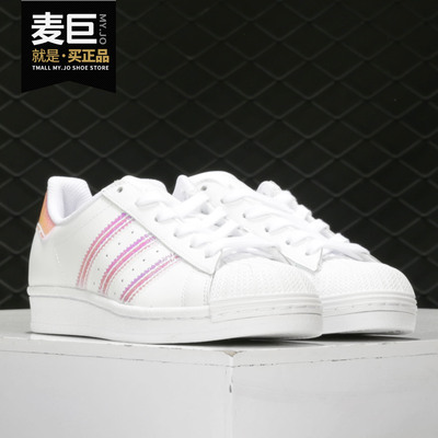 阿迪达斯运动休闲板鞋新款女子