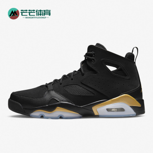 DC7329 Nike 耐磨包裹性复古篮球鞋 JORDAN男士 007 耐克正品