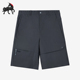 透气运动训练梭织运动短裤 Skechers 男士 经典 斯凯奇正品 新款