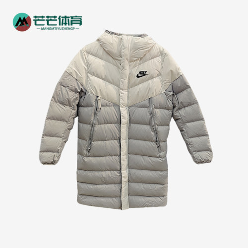 Nike/耐克正品NSW新款男灰米白色保暖防风经典羽绒服IB2963-100