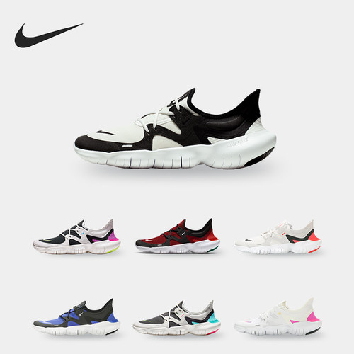 Nike/耐克运动跑步鞋男女