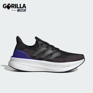 5男女运动训练跑步鞋 ULTRABOOST JH9082 阿迪达斯正品 Adidas