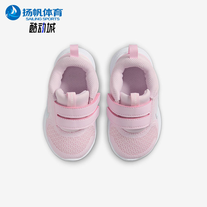 Nike/耐克正品Star Runner 5婴童休闲轻盈透气运动鞋HF7006-600