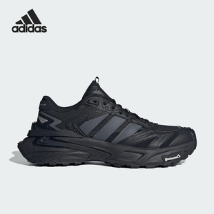 STORM Adidas 阿迪达斯正品 XLG KK1001 EDGE男女日常耐磨老爹鞋