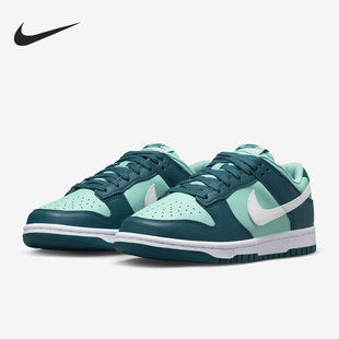DD1503 Nike Low女子缓震低帮轻便休闲板鞋 Dunk 301 耐克正品