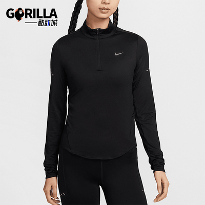 Nike/耐克正品Swift Dri-FIT 女士半拉链长袖T恤HQ0500-010