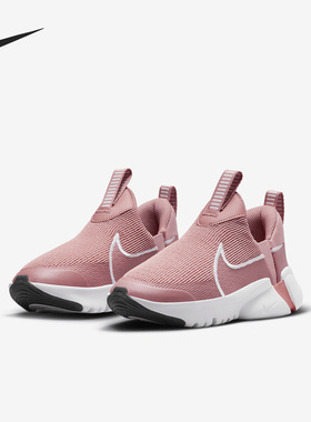 Nike/耐克官方正品新款GS女子大童运动透气耐磨跑步鞋DV9000-600