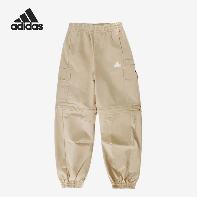 Adidas/阿迪达斯正品时尚可拆卸裤腿卡其色经典休闲长裤JN9584