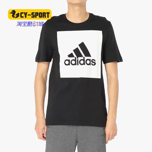 Adidas男子运动透气圆领短袖T恤