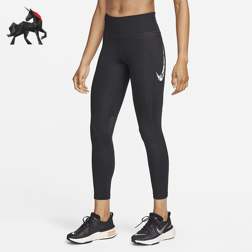 Nike/耐克正品2025女士训练印花口袋运动紧身九分裤FN3268-010