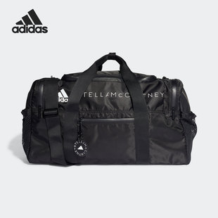 阿迪达斯官方正品 Adidas stella健身包男女运动手提包拎包GS2648