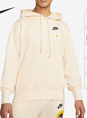 Nike/耐克正品春季新款男子休闲套头连帽卫衣DZ0955-843