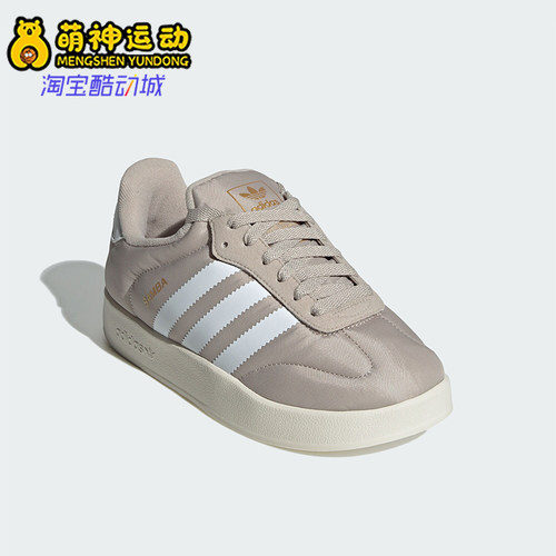 阿迪达斯男女保暖运动低帮棉鞋
