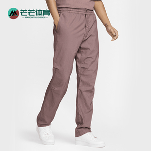 Nike/耐克正品新款男士时尚复古透气运动休闲长裤FQ0272-298