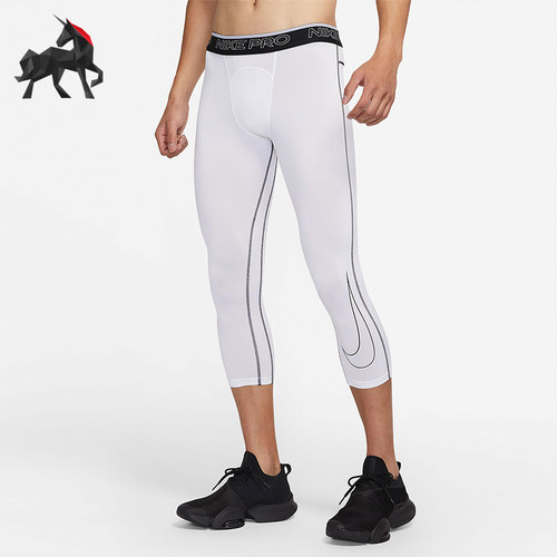 Nike/耐克正品NikePro运动紧身裤新款男休闲紧身裤DD1920-100