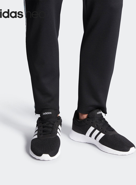 Adidas/阿迪达斯官方正品 LITE RACER 男女舒适运动休闲鞋 B28141