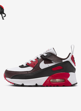 Nike/耐克正品AIR MAX 90儿童运动低帮时尚休闲鞋HF6357-600
