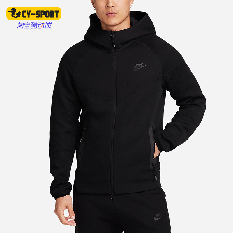 Nike/耐克正品男子针织外套