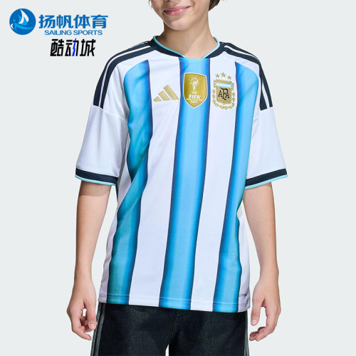 Adidas/阿迪达斯正品阿根廷队大童三条纹足球运动透气短袖KA8119