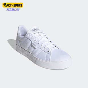 阿迪达斯正品 轻便透气低帮板鞋 Daily 经典 FY8449 3.0男士 Adidas