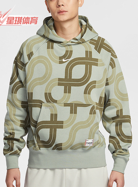 Nike/耐克正品Sportswear CNY男士加绒印花卫衣HV8207-370