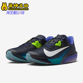 耐克正品 耐磨公路缓震跑步鞋 Zoom Nike Rival Fly4男士 FV6040 401