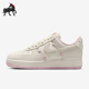 耐克正品 低帮板鞋 AIR Nike FORCE 1女士空一号经典 HV5992 111