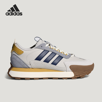 Adidas/阿迪达斯正品FUTRO MIXR男女耐磨经典减震跑步鞋KJ2053