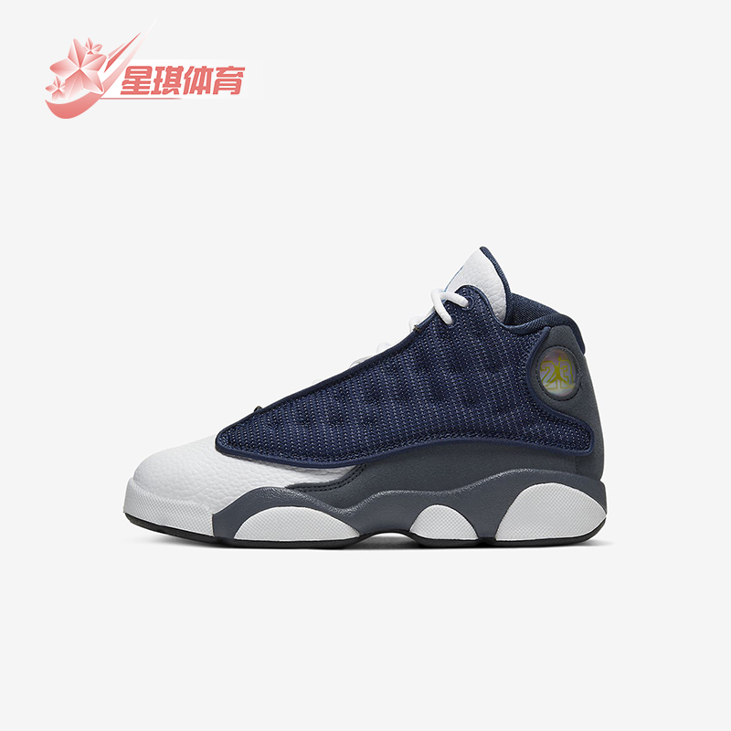 Nike/耐克正品JORDAN小童耐磨防滑减震中帮复古篮球鞋414575-404