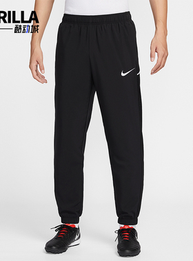 Nike/耐克正品Dri-FIT男士休闲梭织束脚口袋运动长裤IB8910-010